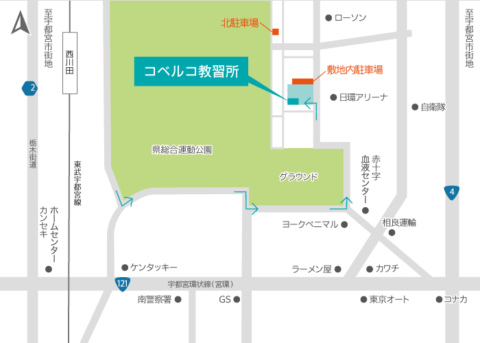 印刷用地図 宇都宮教習センター コベルコ教習所